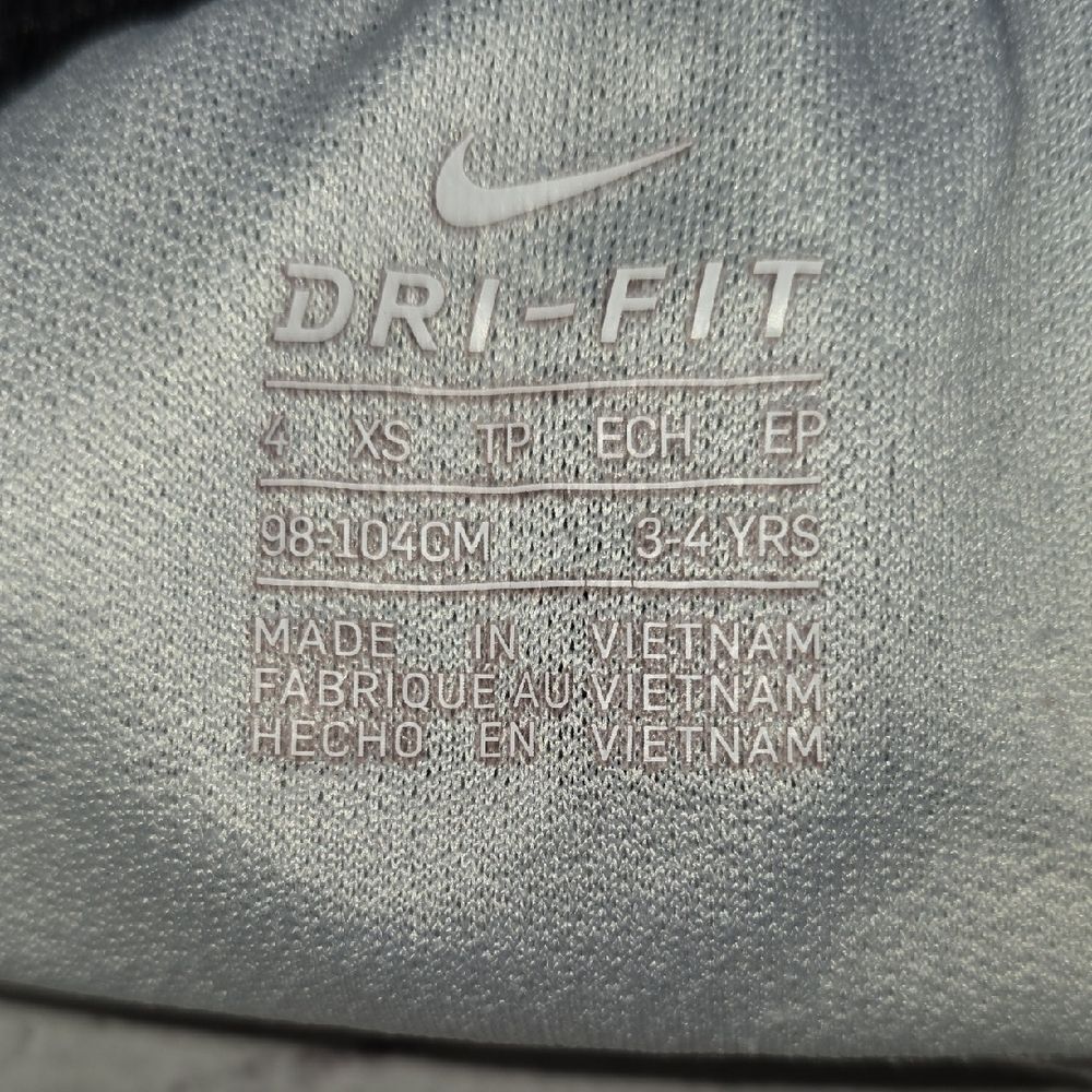Nike Dri-FIT Gray Athletic Shorts - Picture 2 of 5